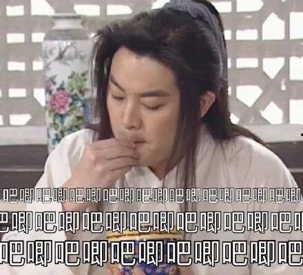 娱乐吃瓜酱双向