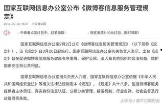 娱乐吃瓜和导演的区别,揭秘幕后英雄的蜕变之路