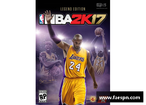 熊猫体育NBA超级明星盛典：全面解读球员光环与卡片市场的交汇点 - 副本