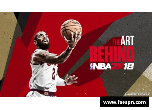 熊猫体育NBA高瘦快：探索篮球赛场上的身材优势与速度革命 - 副本