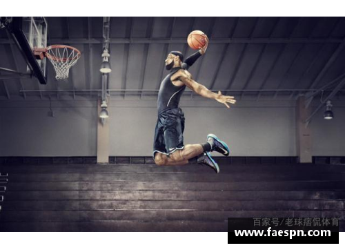 熊猫体育NBA精彩瞬间：篮球风云再起，全场球迷狂欢，燃爆球场！ - 副本
